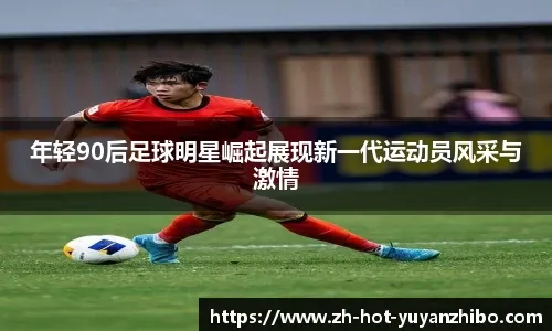 男子投篮意外扔进神仙三分球